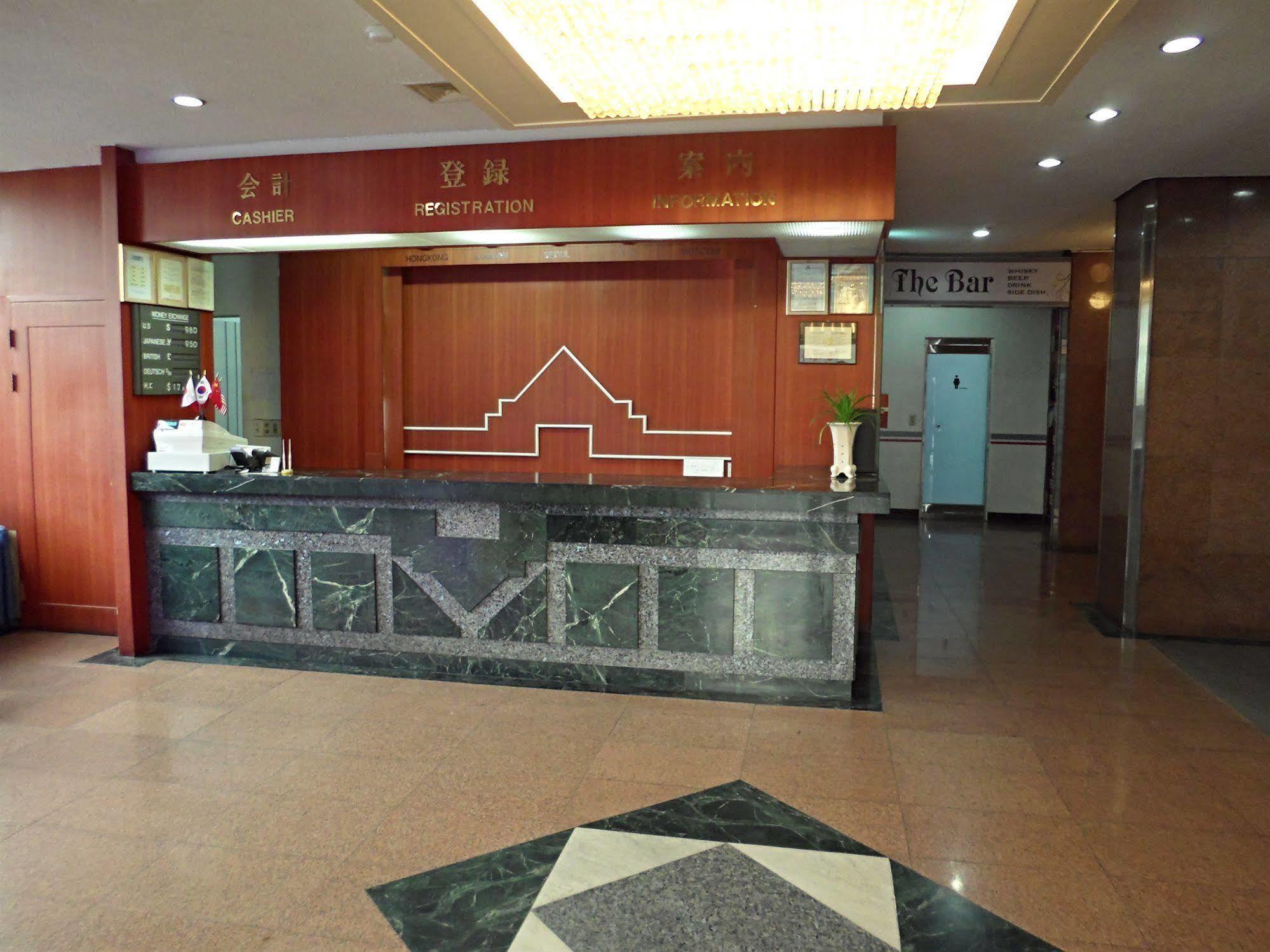 Brown Hotel Сеул Экстерьер фото